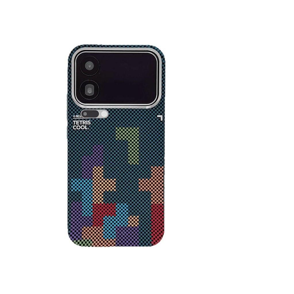 Kevlar Magnetic Phone Case for Xiaomi 17PROMAX & 15Ultra