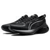 New LiNing WuShi 5S 3.0 Cushioning Anti Slip And Wear Resistant Low Top Running Shoes Men's Black ARST051-3