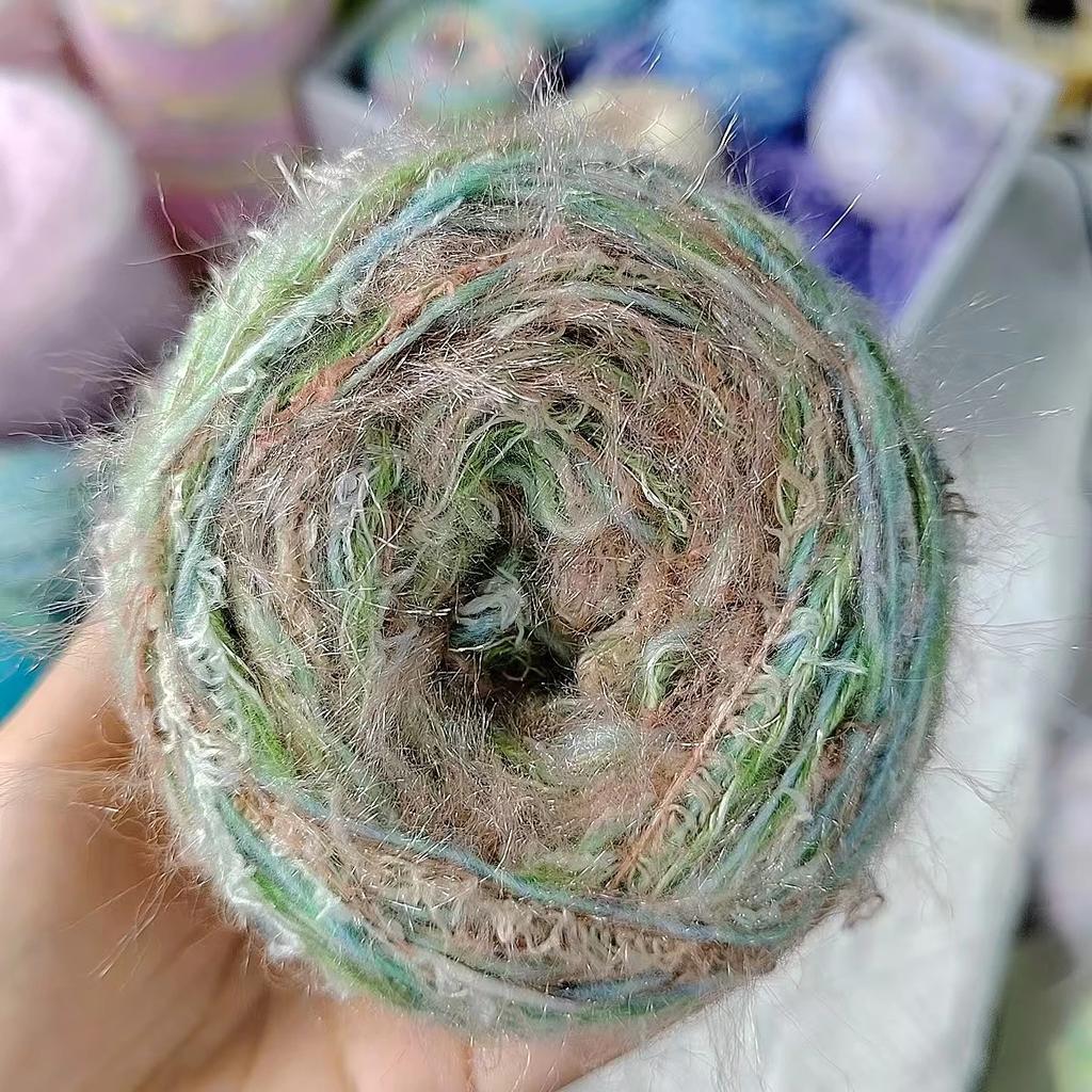 50g Sparkling Hair Gradient Mixed Yarn,multiple Strands Soft Fancy Mixed,DIY Hats,bags,woven Crocheted Dolls,hand Account Yarn