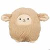 Plush Dog Toy - TRIXIE - Sheep - Beige - 16 Cm - With Sound