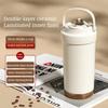 500ml Travel Coffee Mug Ceramic Coated Tumbler Portable Coffee Tumbler Cup  School
