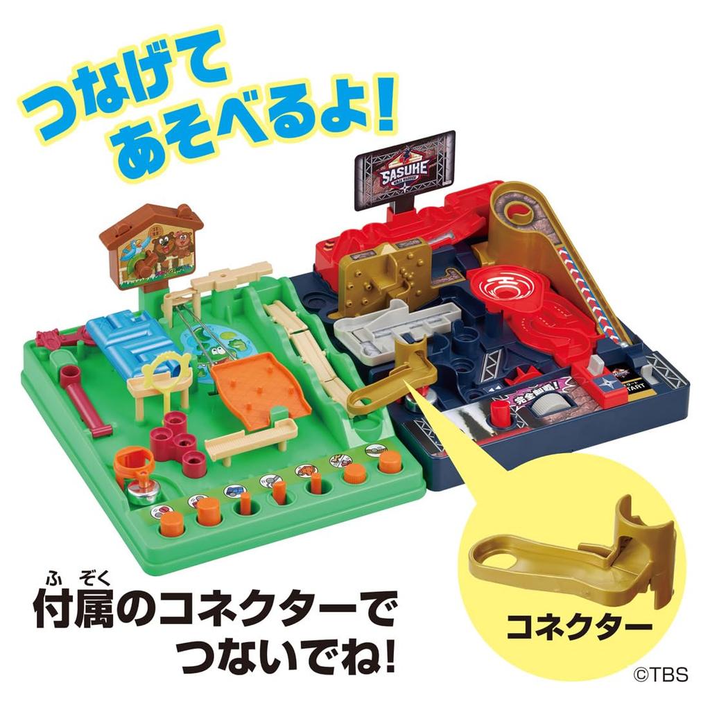 TAKARA TOMY Athletic Land Game SASUKE