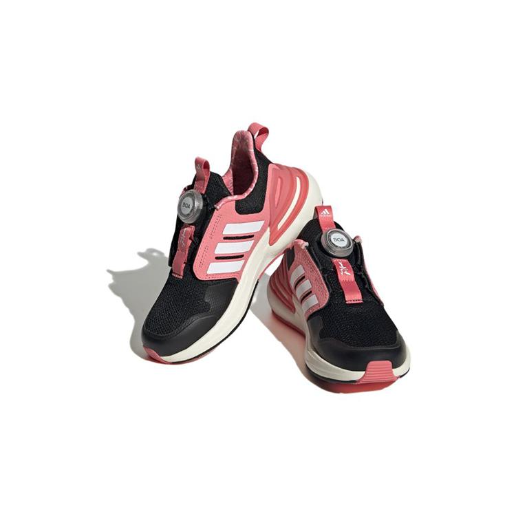 adidas RapidaSport Bounce BOA J 'Chinese New Year - Black Wild Pink' IE4240