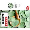 20g Dried Loose Lotus Leaf Tea Flower Herbal Tea Chinees Slimming Tea Green Food