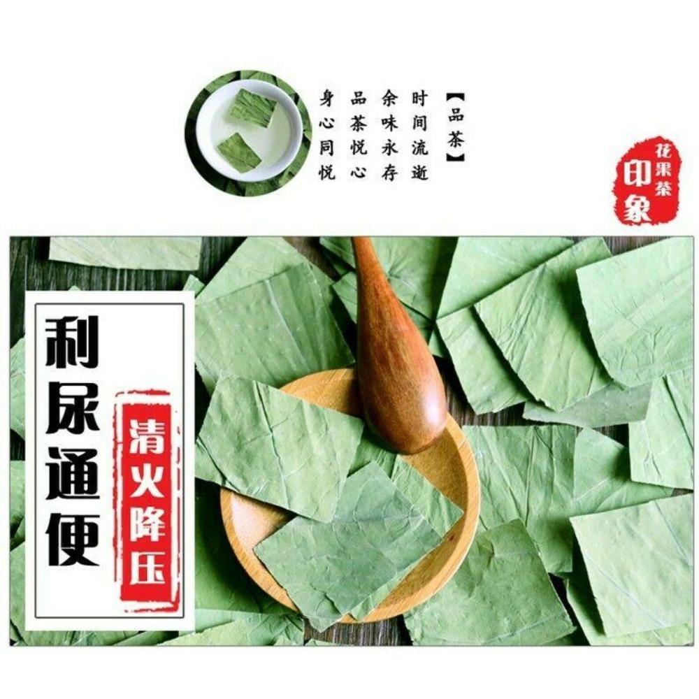 20g Dried Loose Lotus Leaf Tea Flower Herbal Tea Chinees Slimming Tea Green Food