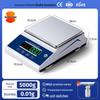 Huachao High-Precision Electronic Lab Scale (CN Version)