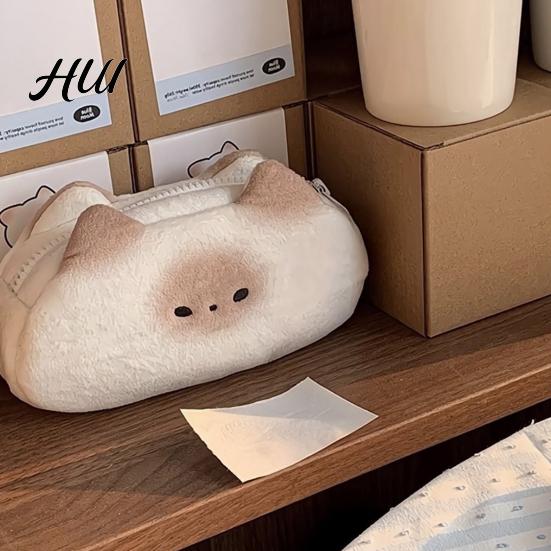Spacious Stationery Organizer Cute Cat Pencil Case Large Capacity Pouch Toast Shape Slice Bag Smooth Zipper Closure Multipurpose for School