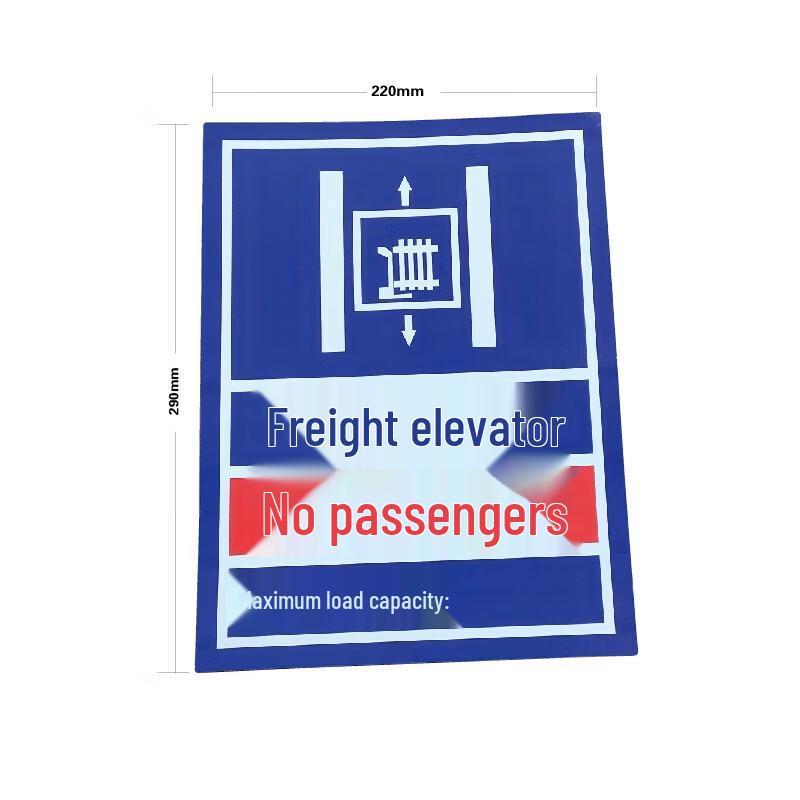 Cargo Elevator  No Riding  Warning Sign