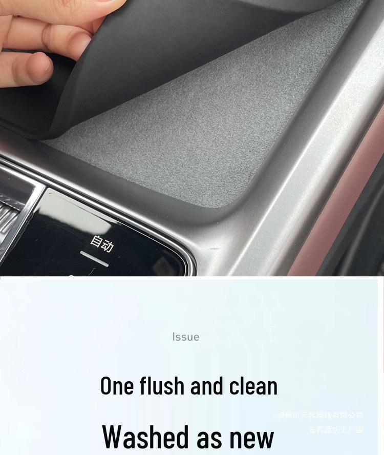 Non-Slip Silicone Pad for BYD Seal 07 DM-i: Compatible with Wireless Charging