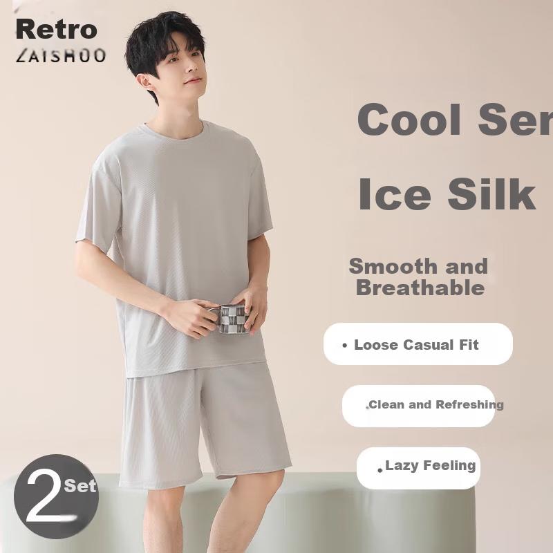 Zaishuo Herren-Schlafanzug, Frühling und Sommer Eis-Seide Kühlendes Gefühl Kurzarm-Shorts, Locker Bequem Auch Draußen Tragbar, Einfache Hauskleidung für Mich