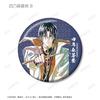 TV Anime "Rurouni Kenshin: Meiji Swordsman Romantic Story: Kyoto Disturbance" Trading Ani Art 2nd Edition Glitter Can Badge Box of 14