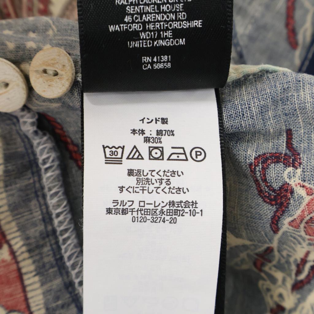 RRL Multicolor Limited Edition All-Over Patchwork Shirt tops M multicolorUsed