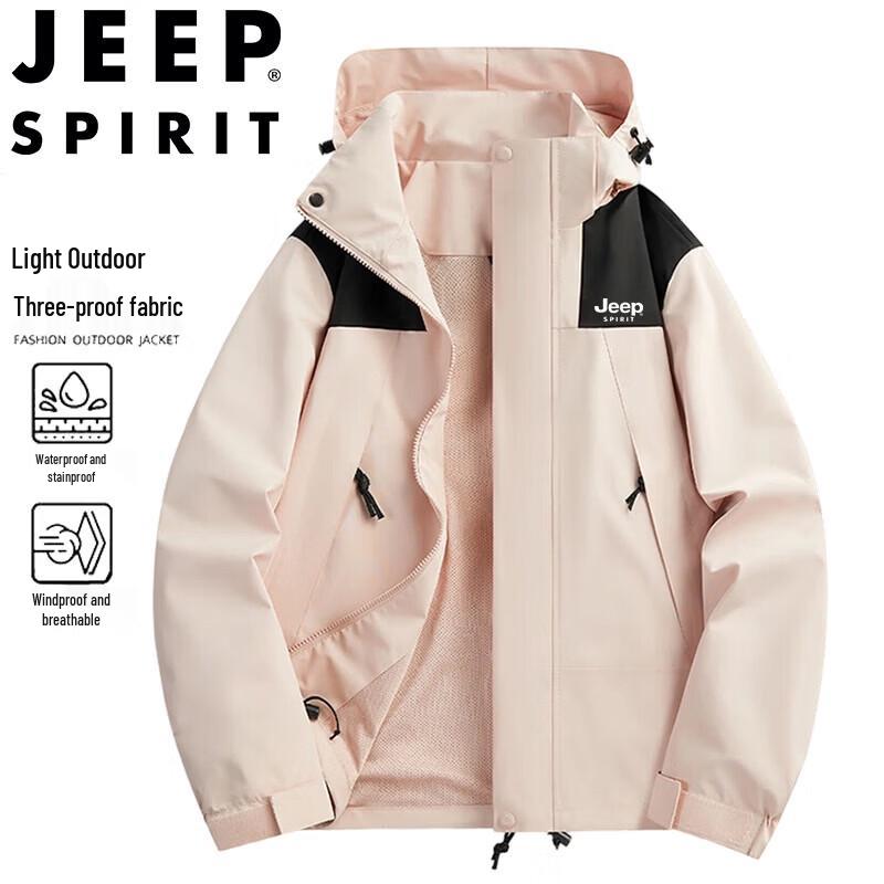 JEEP SPIRIT Men s Hooded Outdoor Jacket 3XL