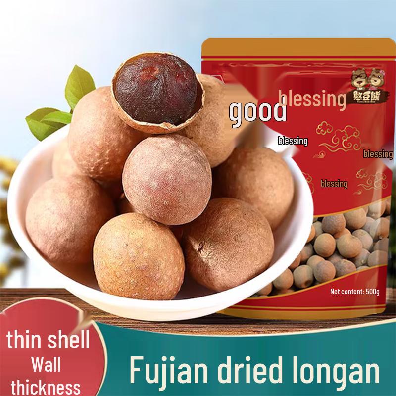 Han Dou Xiong Dried Fruits & Specialty Snacks