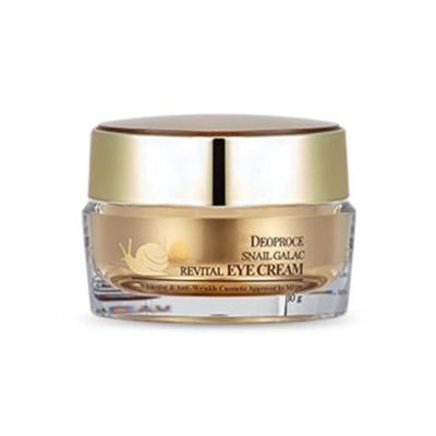 Crema occhi rivitalizzante Galac-tox alla lumaca 30 g*1 pezzo/2 pezzi/4 pezzi