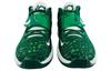 Nike Kd 14 Tb 'Gorge Green' DM5040-302