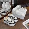 Summer new little white shoes soft-soled sports women's thick baseplate shoes lace-up board shoes women's mesh casual shoes
