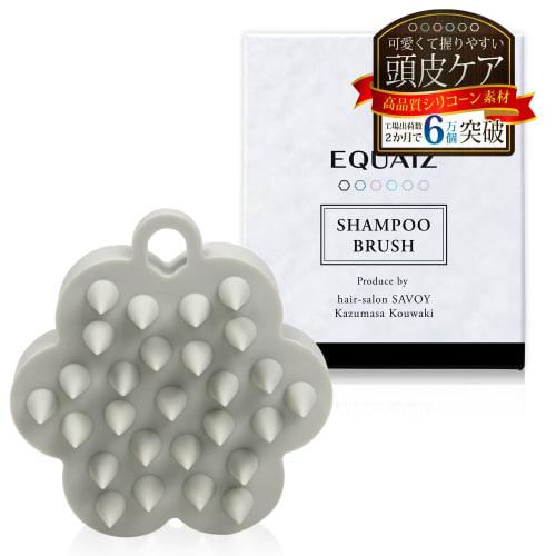 [Vorgestellt in Bijin Hyakka] Shampoo-Bürste, Kopfhautbürste [Unter Aufsicht eines Friseursalons] mit S-Haken zum Aufhängen, Leicht zu halten und liegt gut in der Hand,