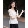 Elegant V-neck Puff Sleeve Blouse