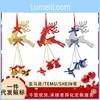 Luxurious Christmas Tree Reindeer Decorations With Stunning Bells In Gold Red Silver