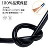 20m Single-Outlet Power Extension Cord, Waterproof and Connectable for Outdoor Use, 600V Voltage Resistant, Soft Black, Suitable for Industrial
