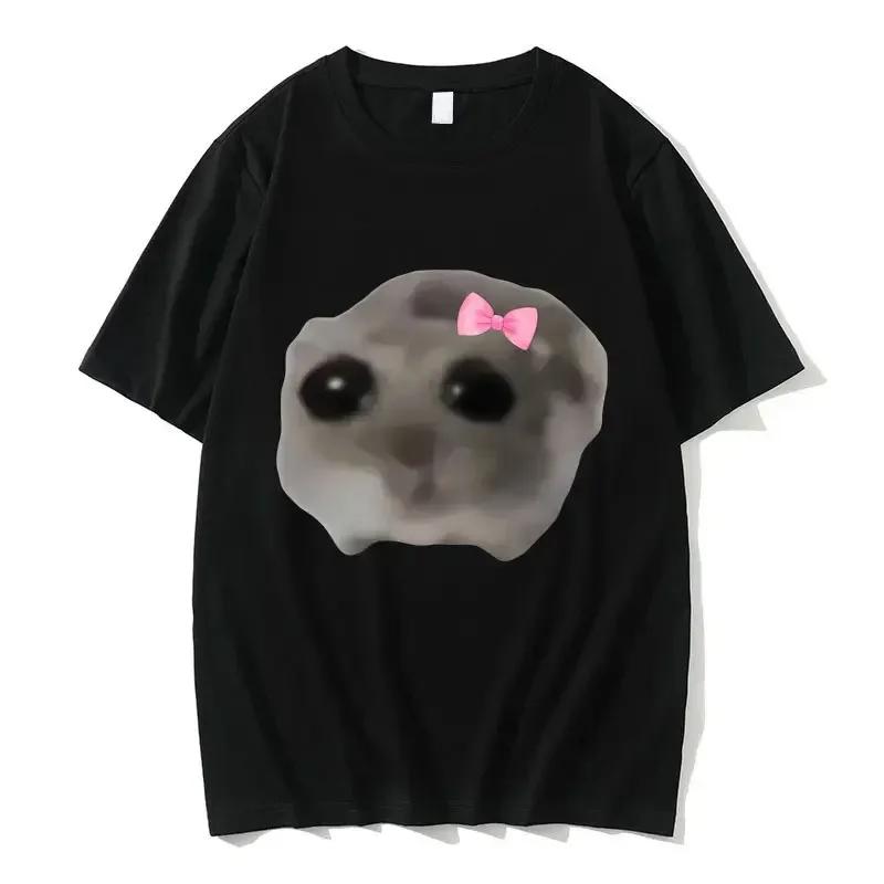 Funny Trendy Cute Sad Hamster Meme T Shirt Men Women Summer Fashion Vintage Tee Shirt Casual Oversized Breathable Top