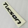 Schwarzes TUCSON Emblem Kofferraumaufkleber Heckklappe Hinterer Aufkleber Für Hyundai TUCSON NLINE I40 SONATA Autostyling Hyundai Kofferraumaufkleber ABS