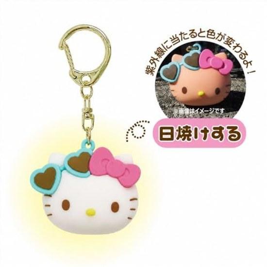 Unic Sunburn Face Key Holder Hello Kitty Sunglasses Sanrio Bag Charm