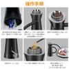 Latest NING Home Smoking Smoke Battery Cold Smoking 3 Japanese Instruction Manual 4 Types of Wood Chips Use 2025 ModelDAI Smoker, Gun, Machine,