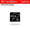 UCFF4 Vehicle Logo Apply Tail Label Sticker For Bmw F20 G20 G30 X3 X4 X5 G05 X6 X7 G11 F15 F16 G01 Cover Scratches Decorative Stickers