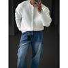 Cardigan Tricot Blanc Doux et Moelleux pour Homme - Style Coréen, Confortable et Chaud, Col Rond, Coupe Ample