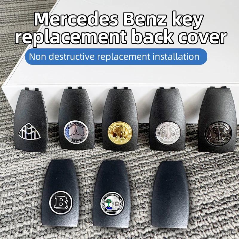 HOT SALE For AMG Key Cover AMG Key Protective Cover Key Case For AMG Mercedes Benz GLA GLB GLE W177 W176 W246 W168 W169 W247 UA1