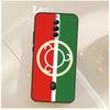 Ingushetia Flag Case For ZTE Nubia Red Magic 10S 9S 8S 8 9 10 11 Pro Plus 6 7 7S 6S For RedMagic 10 Air Cover