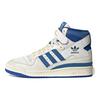 adidas Marvel X Forum 84 High 'Star Lord' Sneakers GW5451