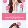 G9SKIN - Pink Blur Hydrogel Eye Patch 120pcs