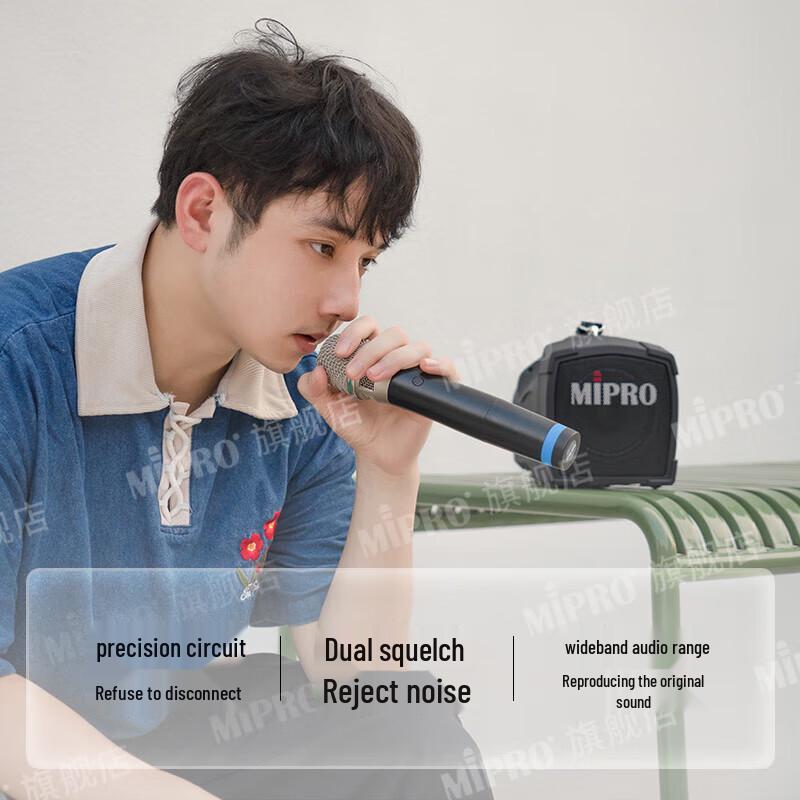 MIPRO MA-101B Portable Wireless PA System