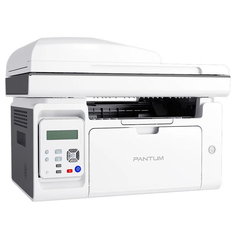 Pantum M6557N A4 Black & White Multifunction Laser Printer CN plug (adapter included)