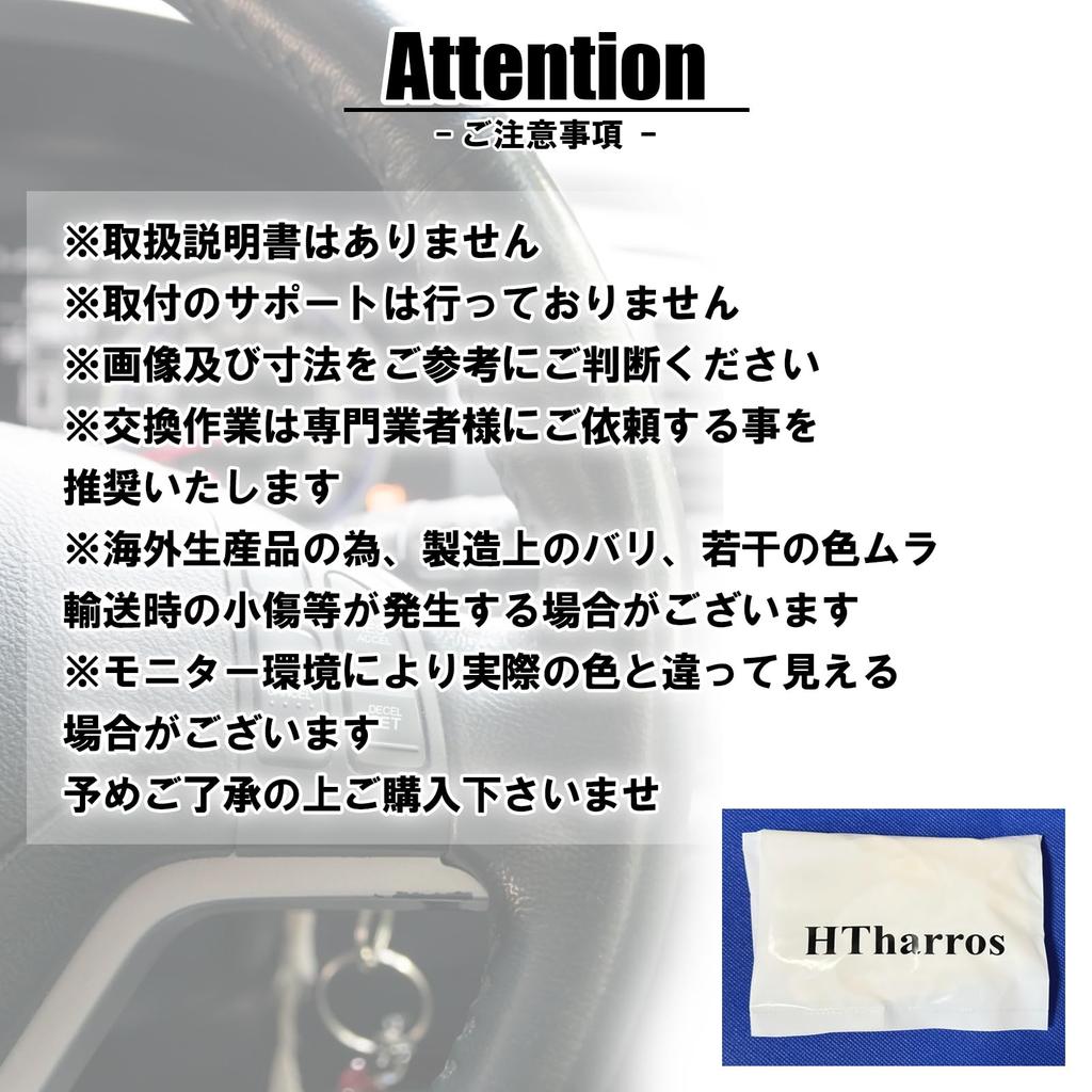 HTharros SUZUKI-kompatibelt Autosensorkåpa, Transparent kåpa, Klar lins, Automatisk dimning, För