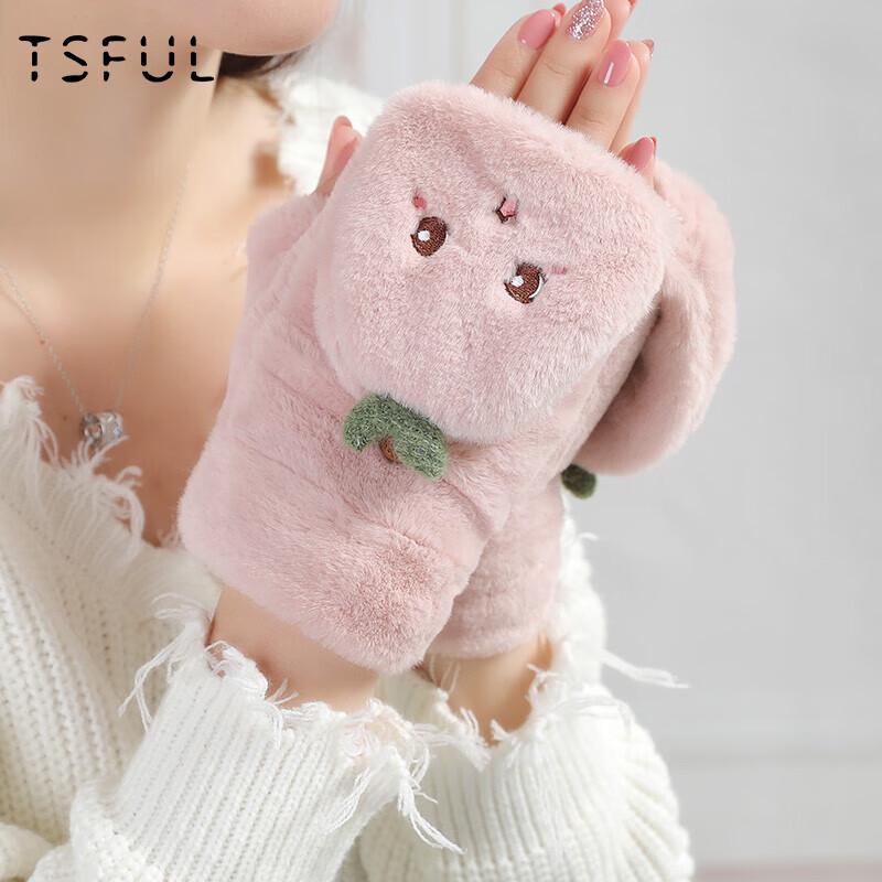 Tsful Women's Cute Winter Plush Flip-Top Fingerless Gloves