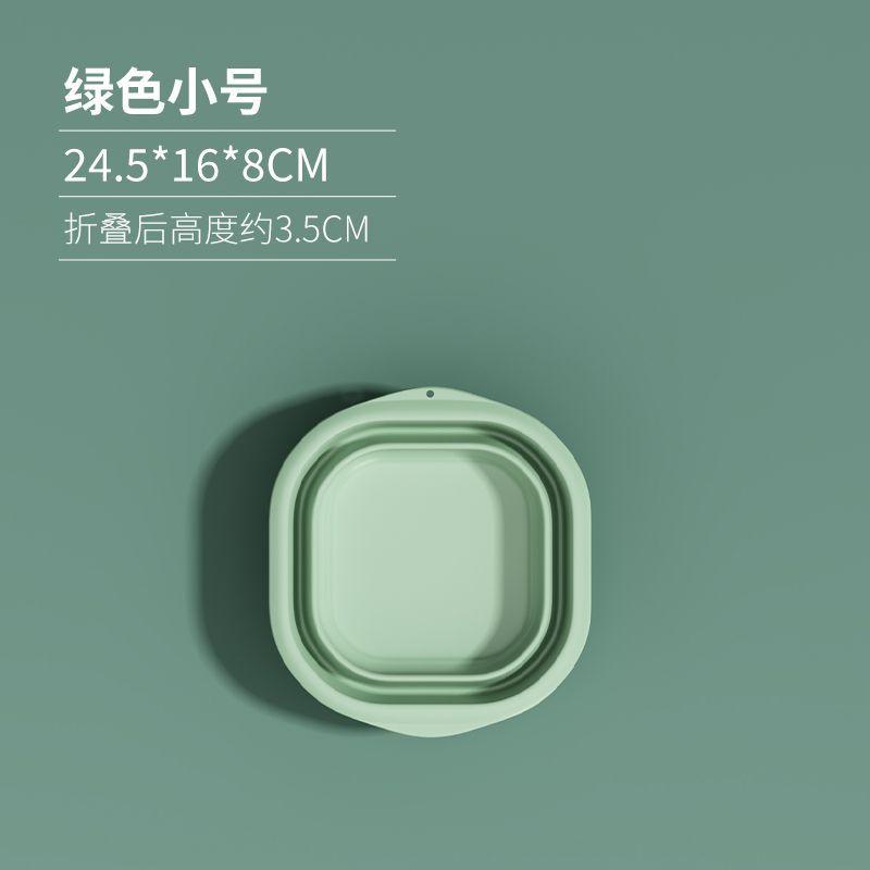 Foldable Washbasin Household Portable Travel Plastic Water Basin Thickened Size Student Dormitory Laundry Basin