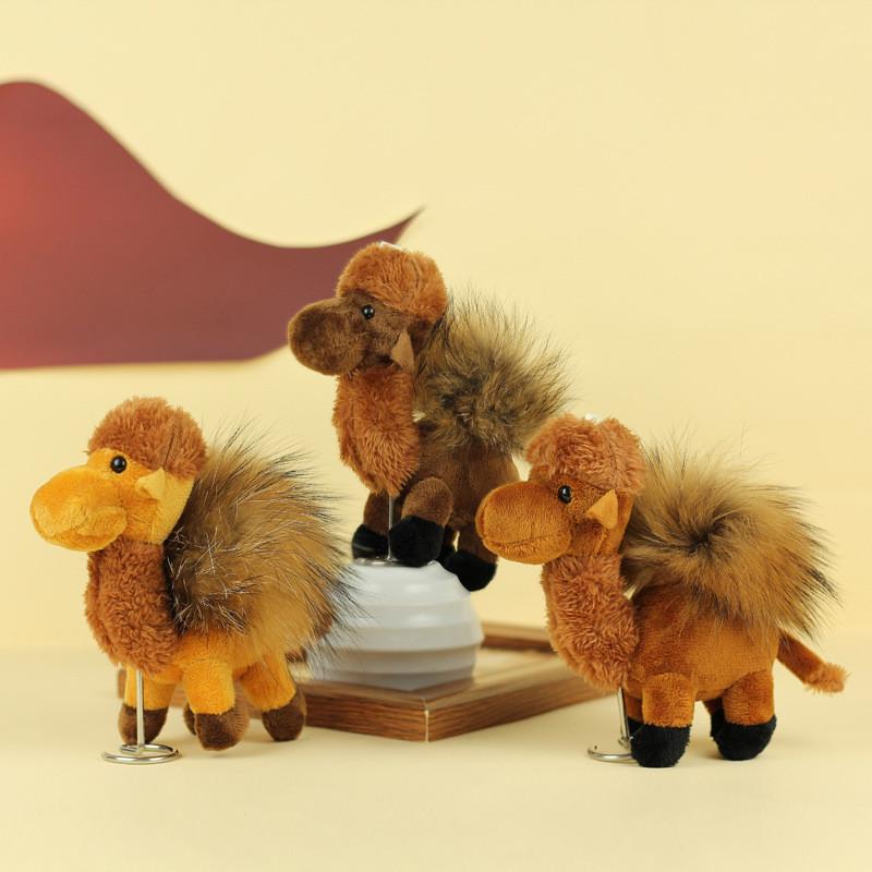 Adorabile Camello Peluche Giocattolo Perfetto Come Souvenir O Accessorio Per Borsa Da Viaggio