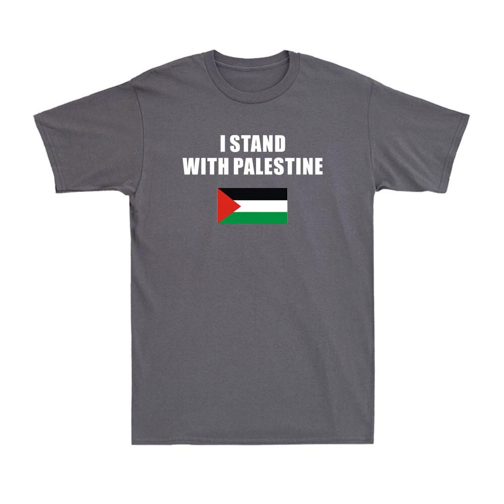 I Stand with Palestine Support Palestine T-Shirt Palestine Flag Men s T-Shirt M