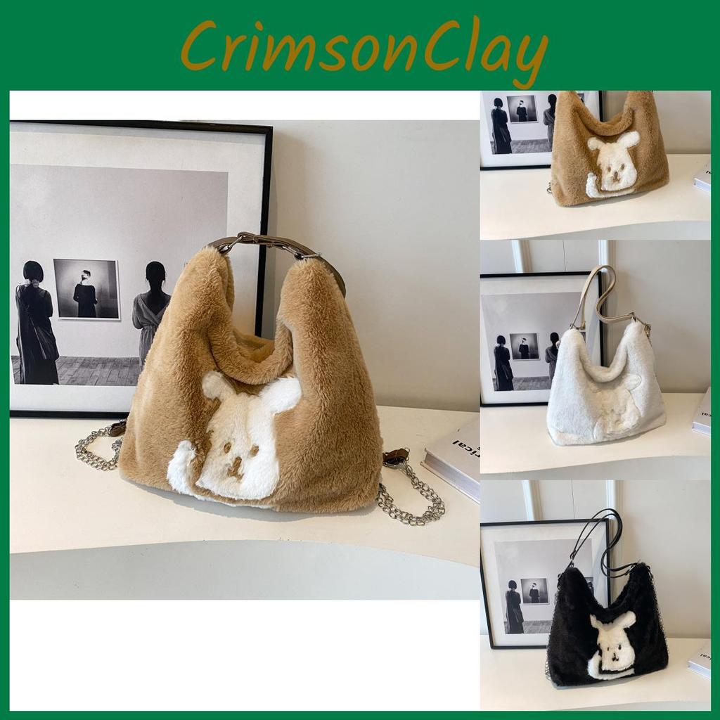Plush Tote Cute Bag For Women Trendy Large Capacity Bag With Cartoon Patterns Ideal For Daily Use Available In Black Khaki Cream