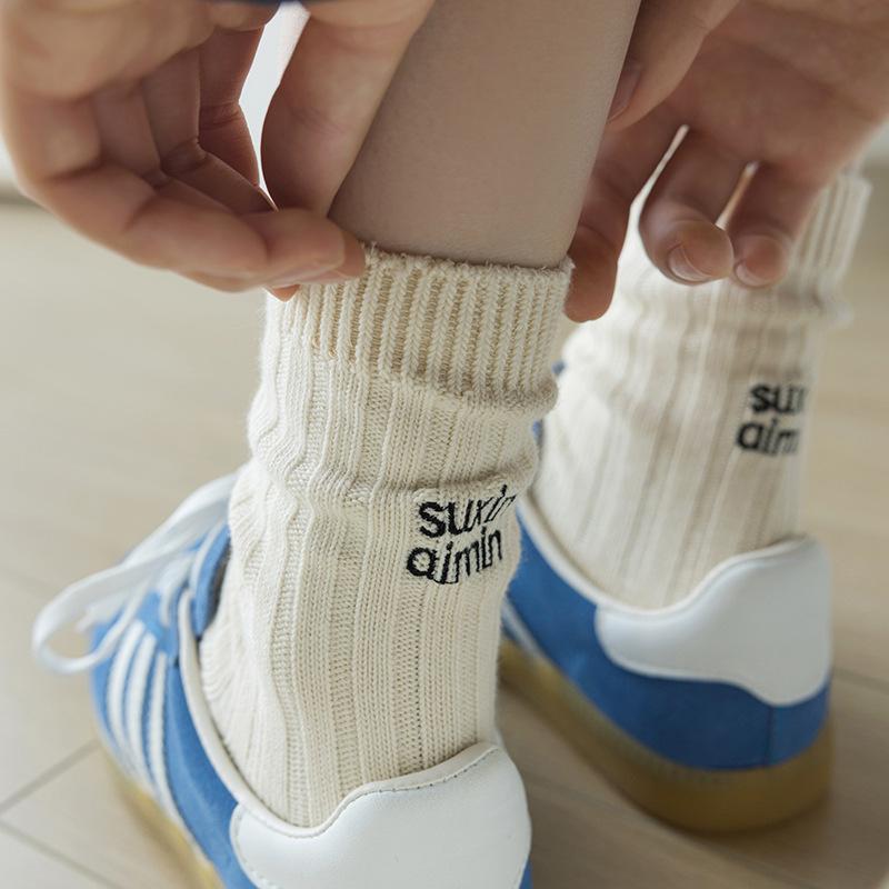 5 Pairs of Women's Minimalist Letter Embroidery Sweat Absorbing Breathable Versatile Tube Stack Socks