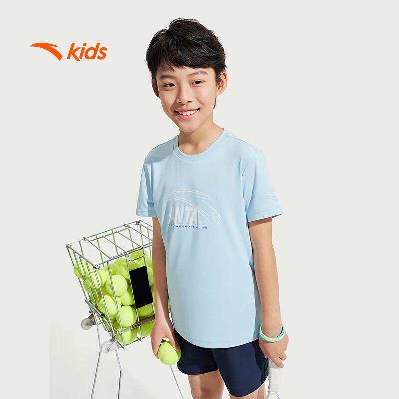 Anta Kids  Boys Quick-Dry Running T-Shirt A52527124 175