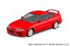Aoshima Bunka Kyozai Rakupla Snap Kit Honda DC2 Integra Type R Scale Plastic Model Kit (AOSHIMA) No. 22-MR (Milano Red) 1/32 Pre-Colored