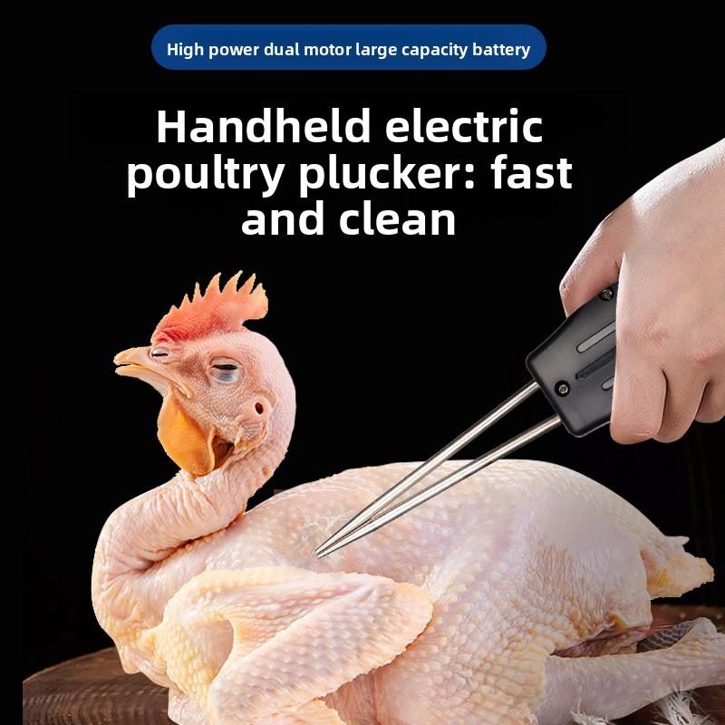 Poultry Dehairing Machine With Waterproof Design For Chicken Duck Goose Processing
