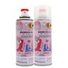 Foot Odor Deodorant Removal Spray Foot Artifact Footwear Socks Anti-sweat Powder