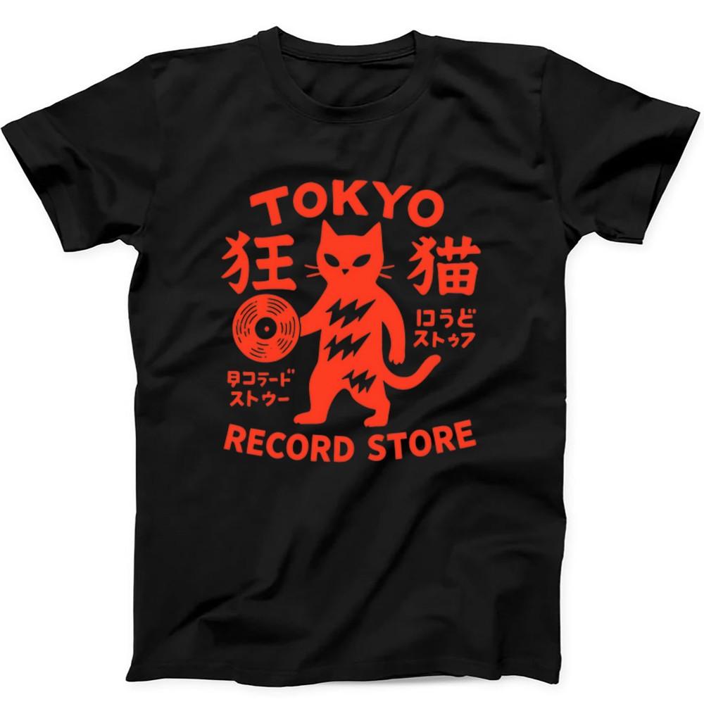 Tokyo Negozio di Dischi Gatto Giradischi in Vinile Maglietta Felpa con Cappuccio Rock 453