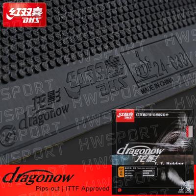 DHS Dragonow Pips Out Table Tennis Rubber Pimples-out Ping Pong Rubber with Elastic Sponge for Fast Attack